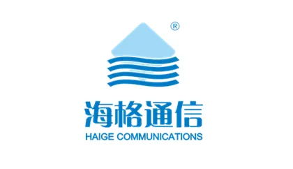 【海格通信】化繁为简，云管升级助力海格通信创新之路提速！