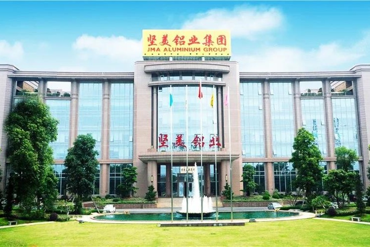 【坚美铝业】WeOps赋能制造业数字化，助力坚美铝业IT高效管理！
