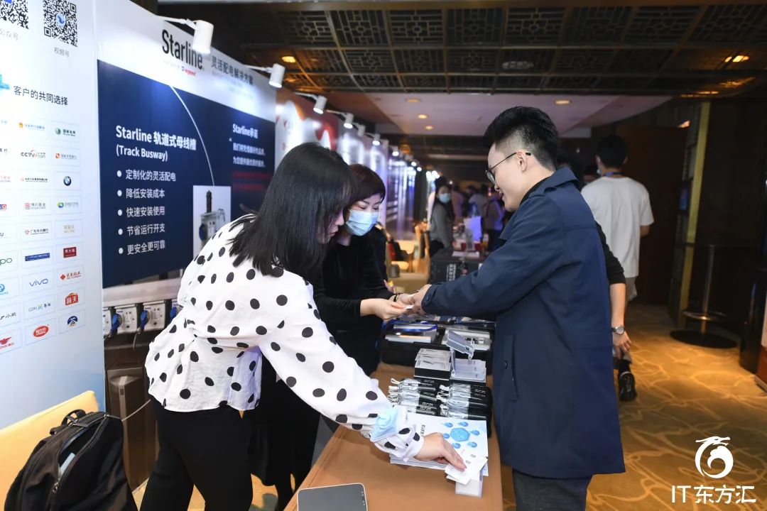 ag人生就是博蓝鲸WeOps荣获“2022年度行业科技创新产品”