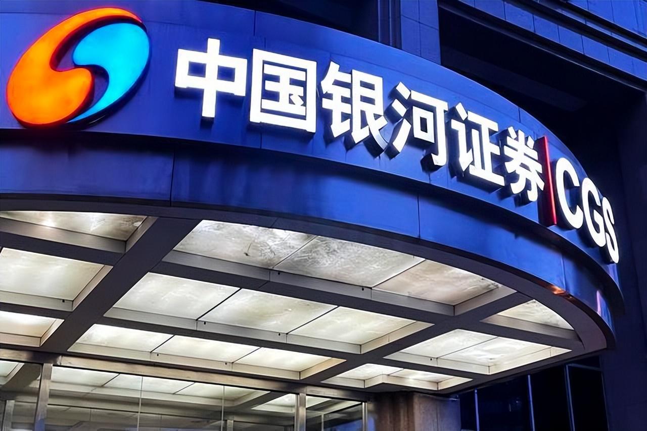 【中国银河证券】缺少DevOps，企业数字化转型就是带着脚镣跳舞