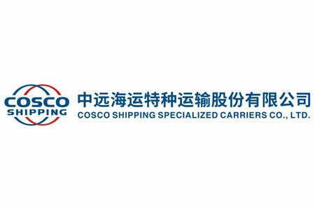 【中远海运特运】WeOps产品与服务深度融合，为业务系统安全稳定保驾护航！