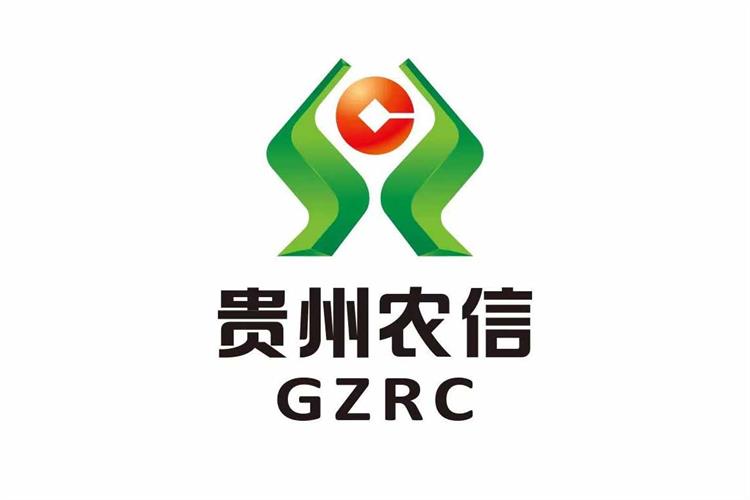 【贵州农信】以DevOps研发转型，加速乡村振兴最后一公里