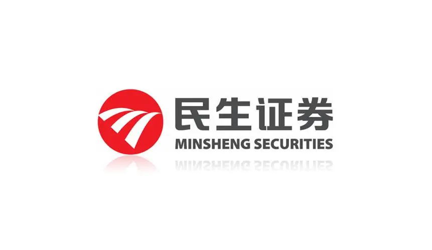 【民生证券】敏捷转型大步迈进！民生证券敏捷实践培训圆满结束！