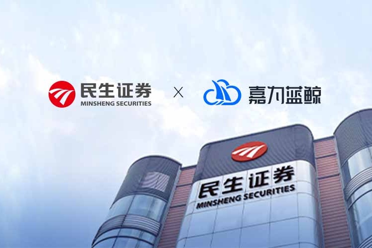 【民生证券】敏捷转型大步迈进！民生证券敏捷实践培训圆满结束！