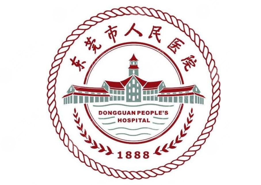 【东莞市人民医院】智慧为引，三甲医院落地一体化运维实践